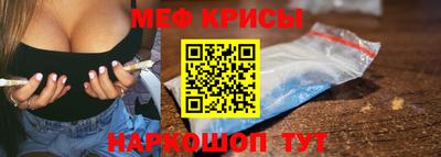 спайс Изобильный