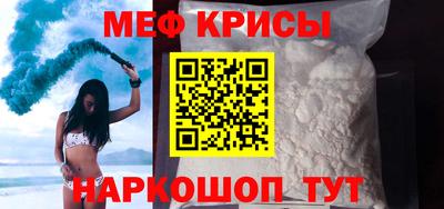 скорость Ипатово