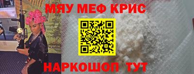 наркотики Ирбит