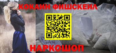 спайс Изобильный