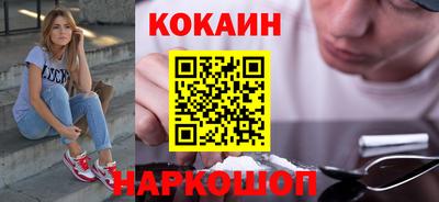 спайс Изобильный
