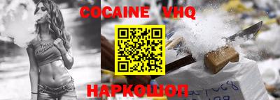 скорость Ипатово