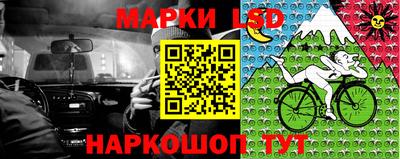 наркотики Ирбит