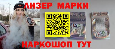 наркотики Ирбит