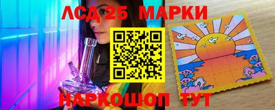 наркотики Ирбит