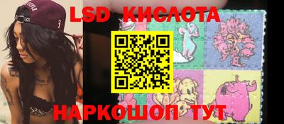 наркотики Ирбит