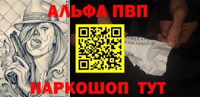 скорость Ипатово