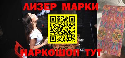 наркотики Ирбит