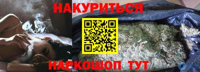 скорость Ипатово