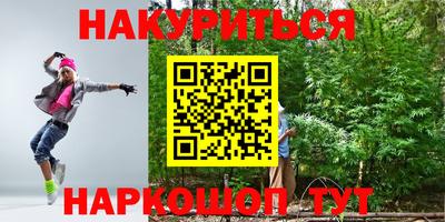 спайс Изобильный
