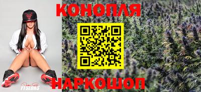 скорость Ипатово
