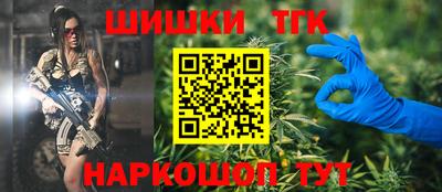 скорость Ипатово