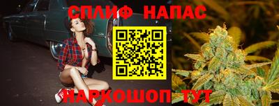наркотики Ирбит