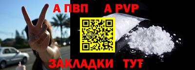 скорость Ипатово