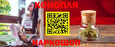 скорость Ипатово
