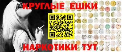 скорость Ипатово