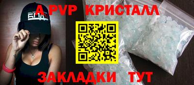 скорость Ипатово