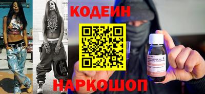 спайс Изобильный