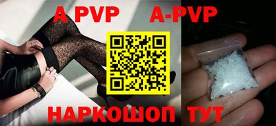 наркотики Ирбит