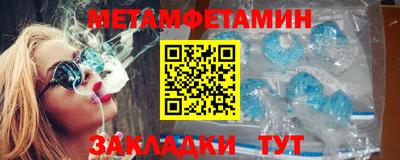 наркотики Ирбит