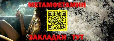спайс Изобильный