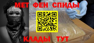 наркотики Ирбит