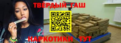 скорость Ипатово
