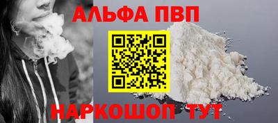 скорость Ипатово