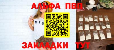 спайс Изобильный