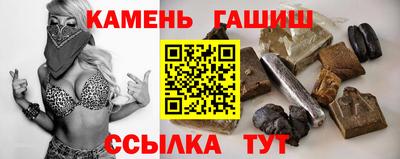 наркотики Ирбит