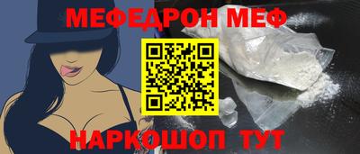 спайс Изобильный
