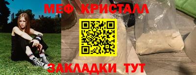 наркотики Ирбит