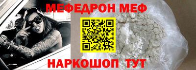 спайс Изобильный