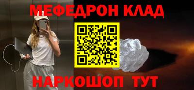 скорость Ипатово