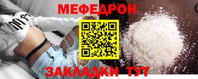 наркотики Ирбит